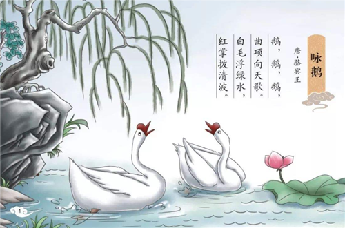 危勇|老农模仿《咏鹅》写《咏鸡》，获万元大奖，网友效仿却出尽洋相