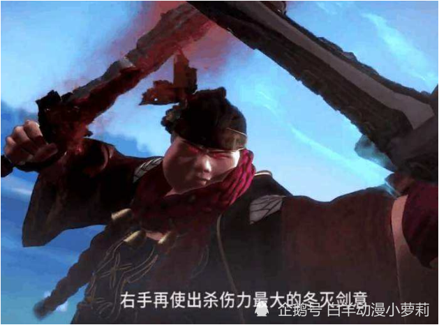 秦时明月为杀戮而生的神兵威力震慑群雄未出鞘已震慑群雄