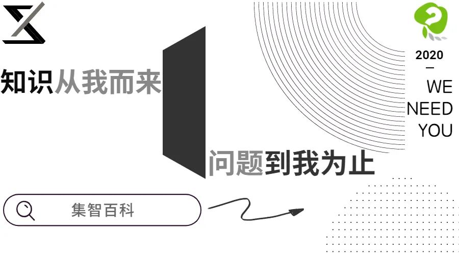 算法|什么是演化算法｜集智百科