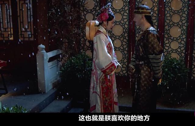 甄嬛传|陈凯歌版《甄嬛传》5大不合理无人质疑，扯下了《演员》的遮羞布