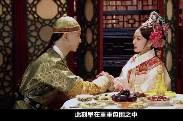 甄嬛传|陈凯歌版《甄嬛传》5大不合理无人质疑，扯下了《演员》的遮羞布