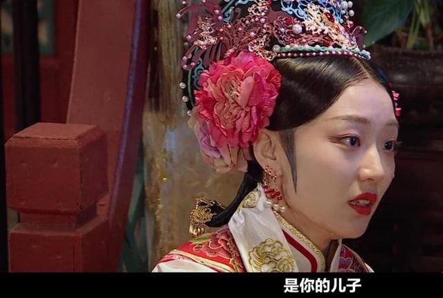 甄嬛传|陈凯歌版《甄嬛传》5大不合理无人质疑，扯下了《演员》的遮羞布