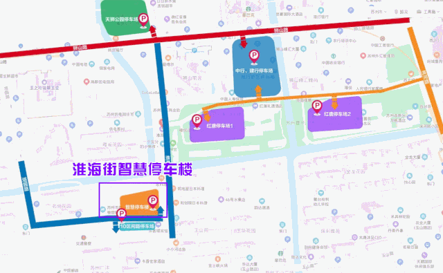 苏州淮海街最强交通攻略超2000个停车位
