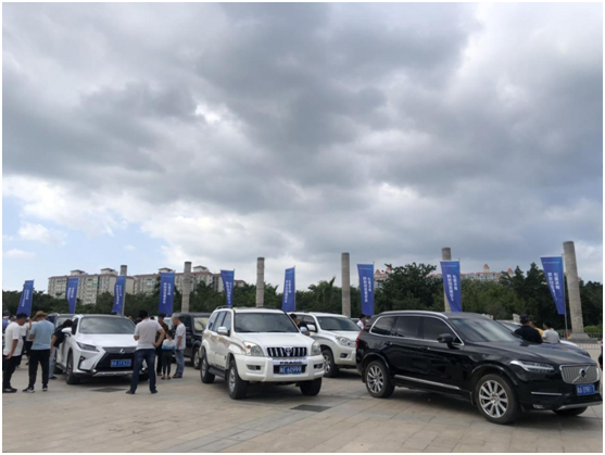 黄鸿发涉案房产豪车拍卖!车子最低起拍价750元!