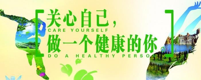 痔疮|痔疮外痔肉球用什么药膏有效 这样做好的快！