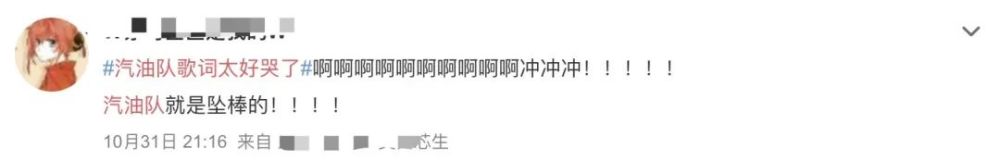 浙江卫视|这才是我们年轻人想要看到的晚会！