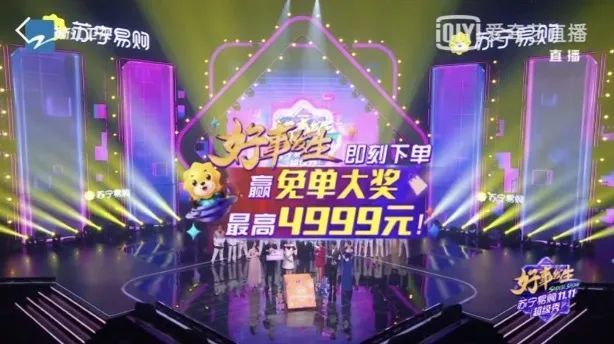 浙江卫视|这才是我们年轻人想要看到的晚会！