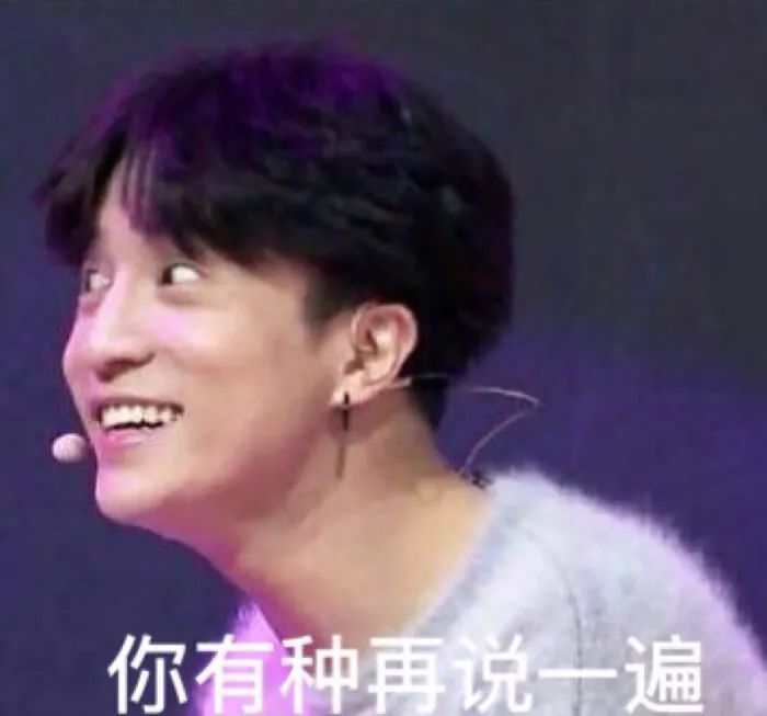 浙江卫视|这才是我们年轻人想要看到的晚会！