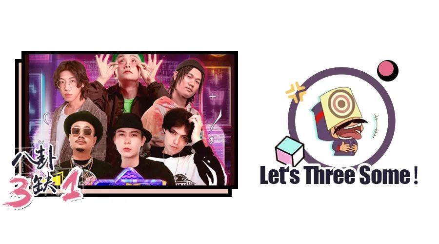 浙江卫视|这才是我们年轻人想要看到的晚会！