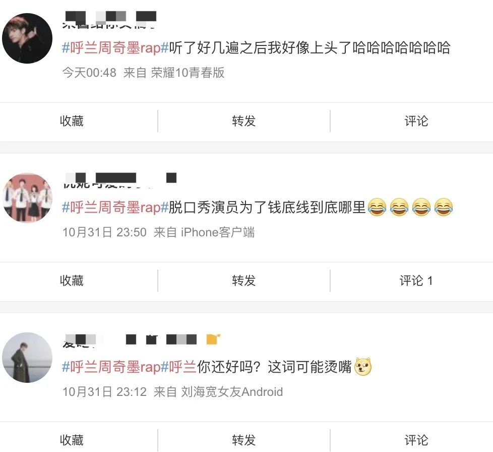 浙江卫视|这才是我们年轻人想要看到的晚会！