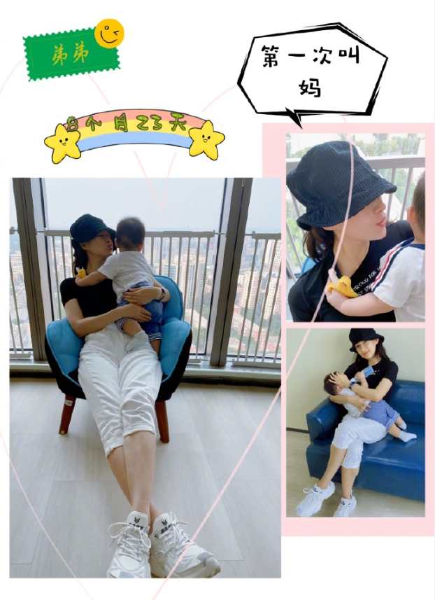 章子怡|嫁给汪峰，章子怡为何能一直赢？