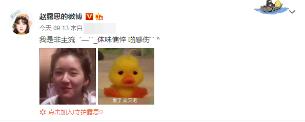 赵丽颖|赵丽颖后肖战也牵扯进来，真营销还是被冤枉？看看这些就知道了