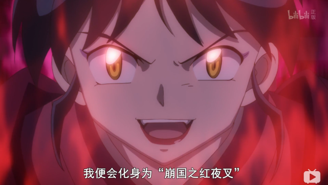 半妖夜叉姬 杀铃 犬薇的父母爱情或许就在时空穿越的秘密中 父母爱情 杀生丸 半妖夜叉姬 犬夜叉