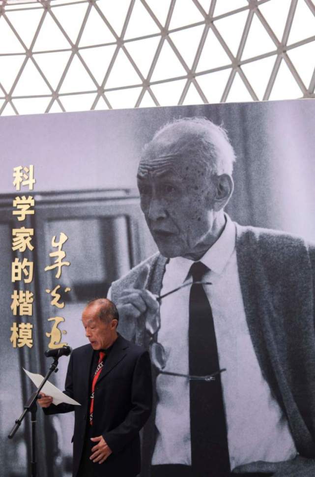 值得带孩子去参观两弹一星元勋朱光亚生平事迹展亮相上海科技馆