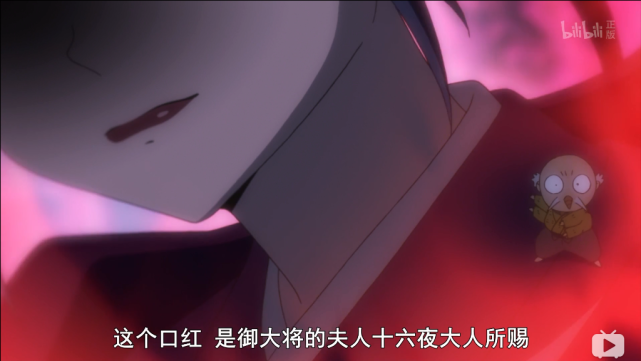 半妖夜叉姬 杀铃 犬薇的父母爱情或许就在时空穿越的秘密中 父母爱情 杀生丸 半妖夜叉姬 犬夜叉