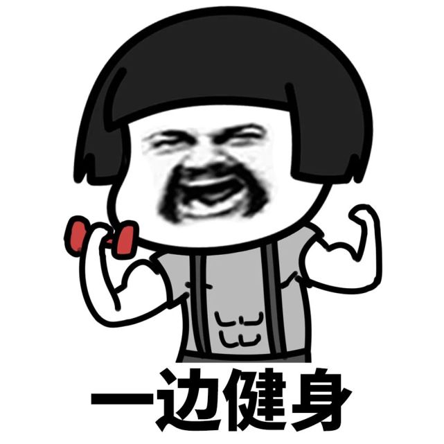 ﹀﹀﹀喜欢的话记得先点收藏,漫画更新不迷路哦漫画又更新啦《蘑菇头
