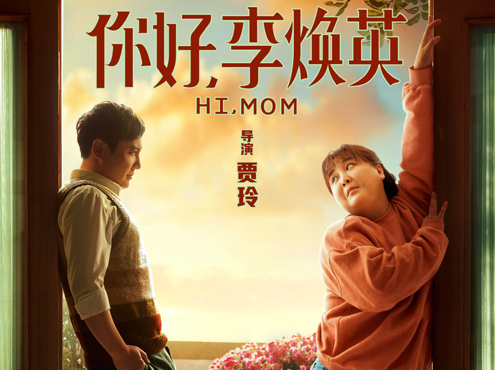 欢乐喜剧人7|《欢乐喜剧人7》回归，网友集体唱衰，郭麒麟能镇得住三圈同台吗