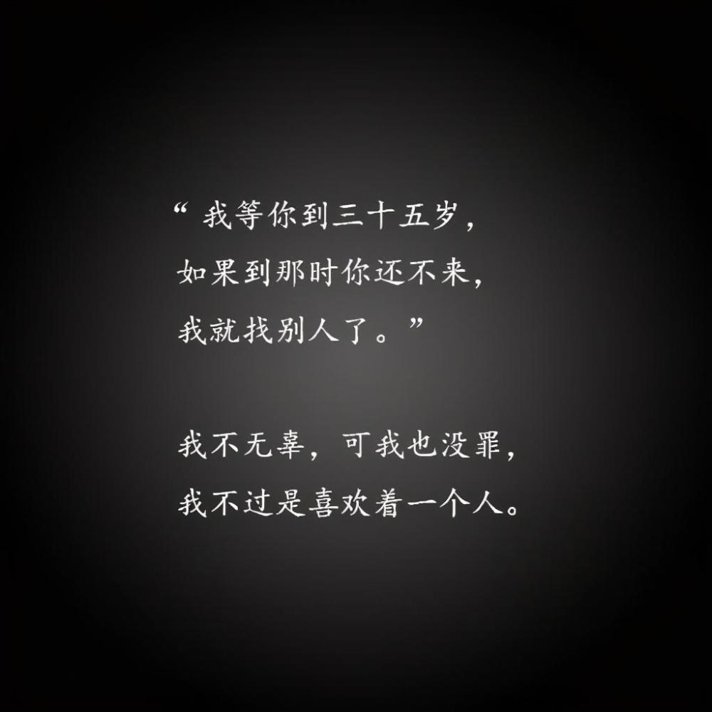 4部根据真实事件改编的纯爱小说比小说更残酷的是现实