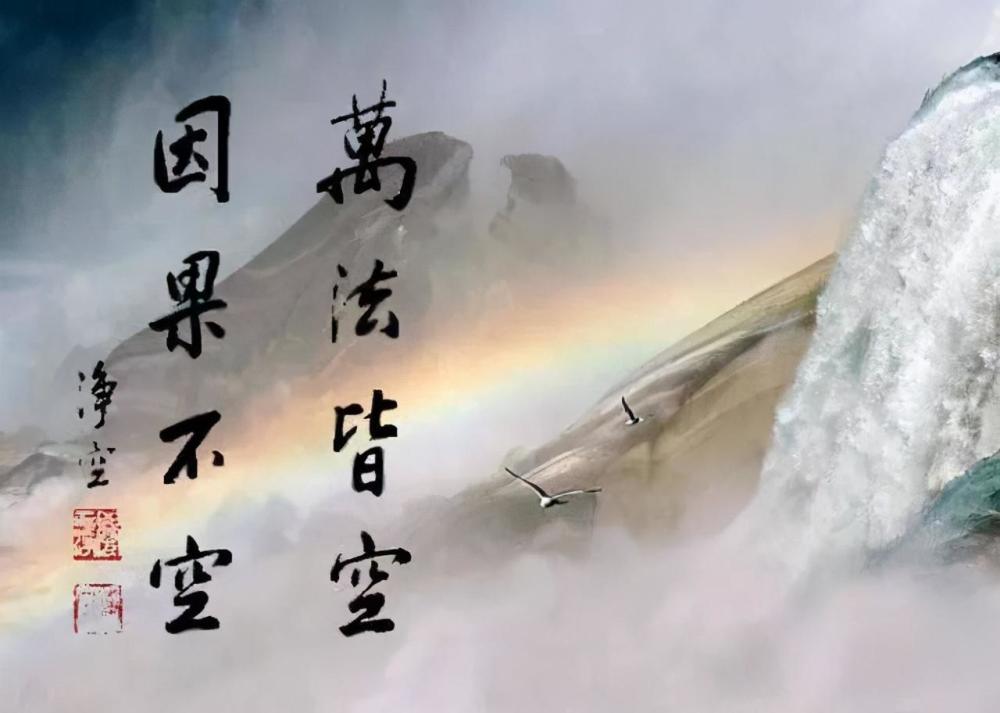民间故事前有乌鸦催命后有喜鹊报喜老乞丐再世为人
