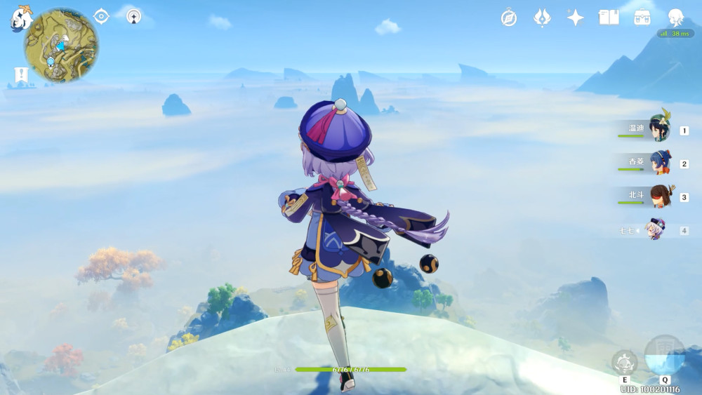 原神:七七可能有点超模,0命6命差别不大,还不挑队友_腾讯新闻