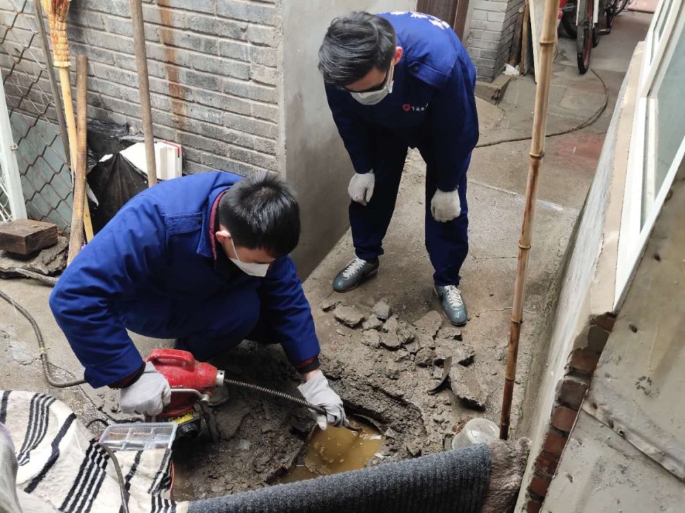 房管所|房屋报修除了打电话，也能手机在线下单，问题一键直达
