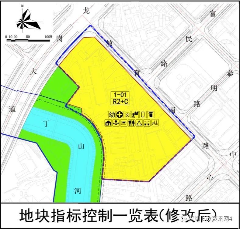 龍崗區丁山河畔舊改項目坪地街道中心村舊改