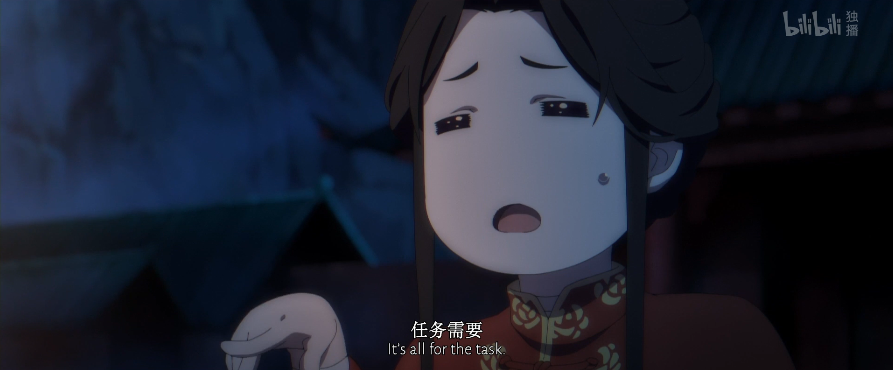 天官谢怜被误认为是女装大佬盗版倒挂尸林出现戚容出场