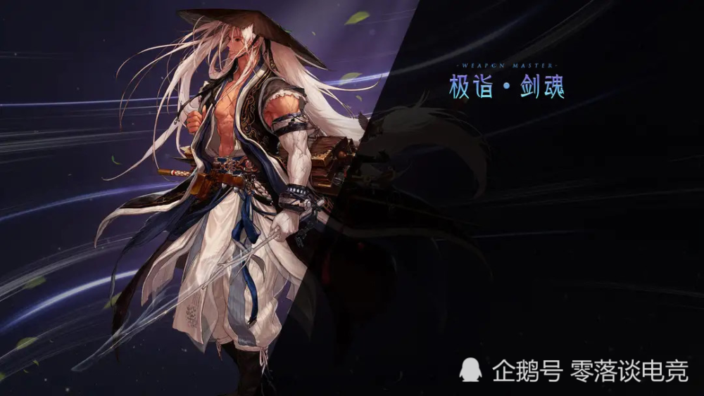 dnf:剑魂二觉神技稳抓黑无常,轻松过希洛克无形之门_腾讯新闻