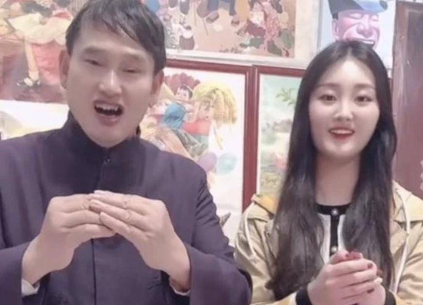 朱单伟|要当爷爷？大衣哥儿媳直播卖货小腹微凸疑怀孕，两人还未领证