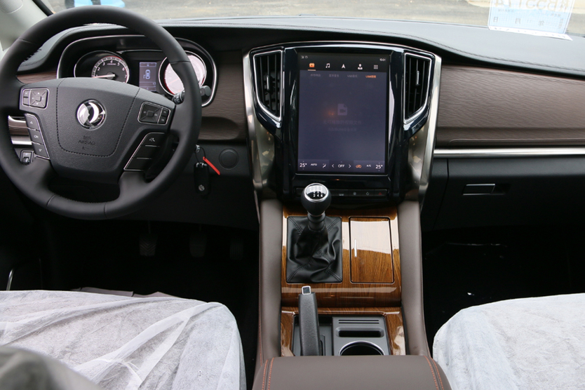 东风风行m7正式发布售价1269万元起搭18t发动机