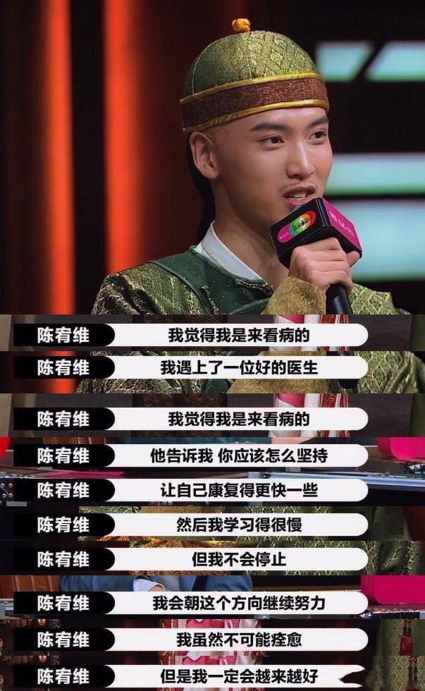 李成儒|李成儒和郭敬明“世纪大和解”，却疑似和陈凯歌又结下了梁子