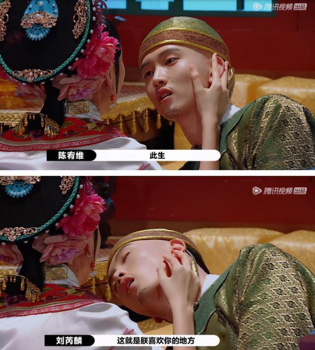 李成儒|李成儒和郭敬明“世纪大和解”，却疑似和陈凯歌又结下了梁子