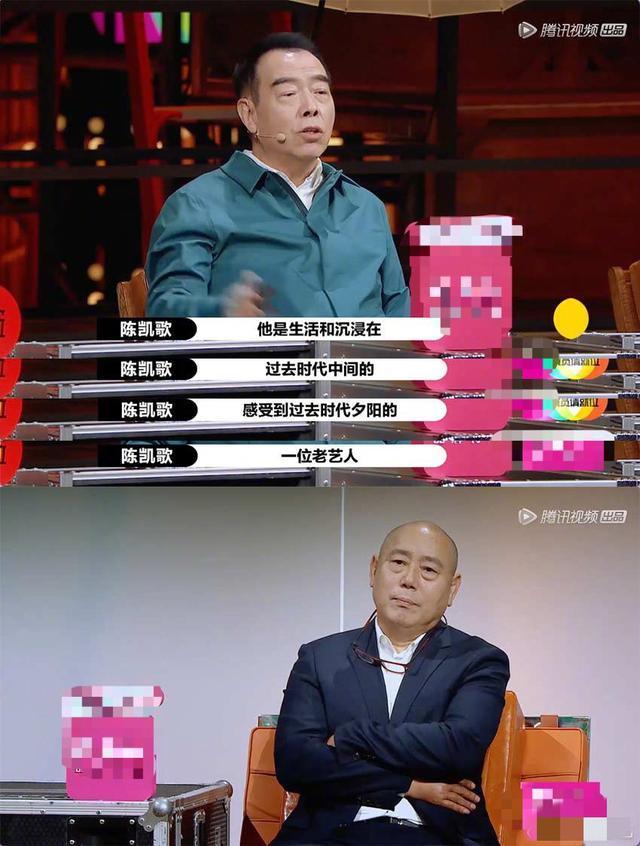 李成儒|李成儒和郭敬明“世纪大和解”，却疑似和陈凯歌又结下了梁子