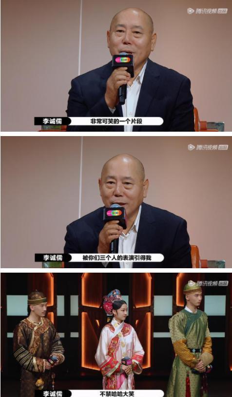 李成儒|李成儒和郭敬明“世纪大和解”，却疑似和陈凯歌又结下了梁子