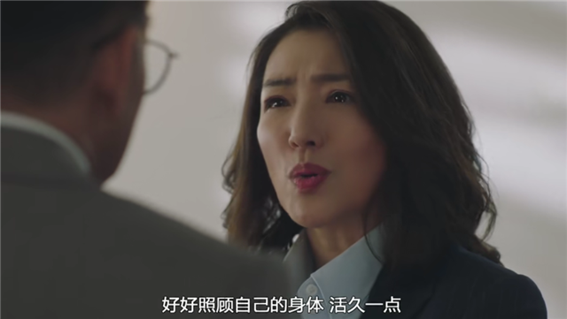 使徒行者3徐天堂中计被捕卓凯为救郑淑梅无法置身事外