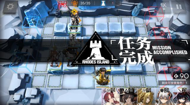 明日方舟r8-7突袭打法详解 银灰和小绵羊永远的神_腾讯新闻