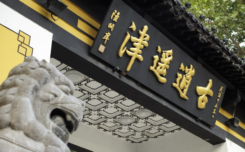 关于合肥3大名胜古迹的故事_城市话题_安徽论坛