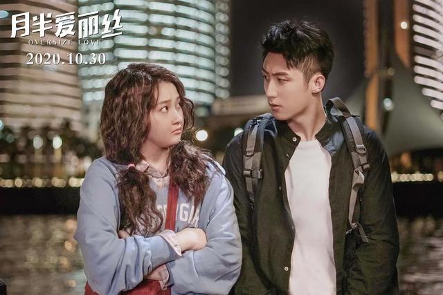 票房|3天仅2000万，又一华语片扑街，两大当红明星扛不起票房？