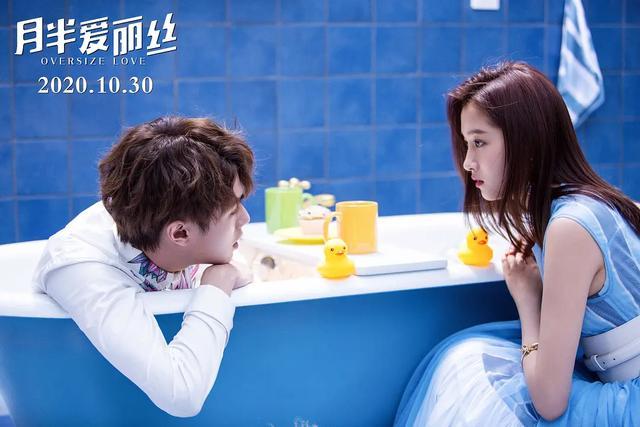 票房|3天仅2000万，又一华语片扑街，两大当红明星扛不起票房？