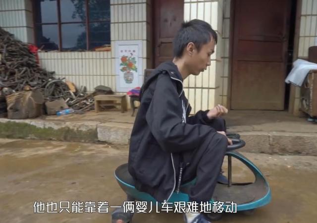 和平精英最励志主播7仔和平精英比他的生命还重要