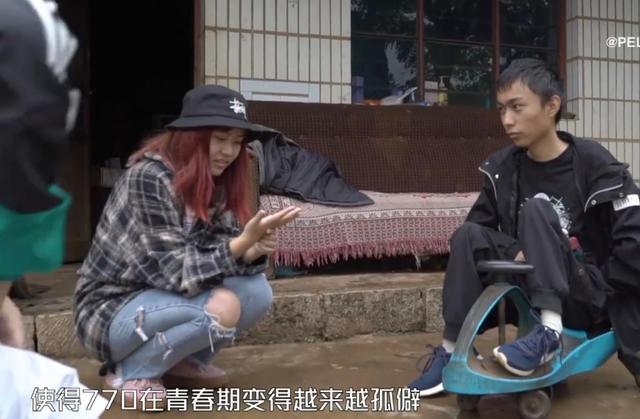 和平精英最励志主播7仔和平精英比他的生命还重要