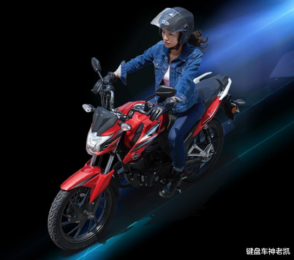 新大洲本田cbf150r焕新上市版花配色更新售价1w出头