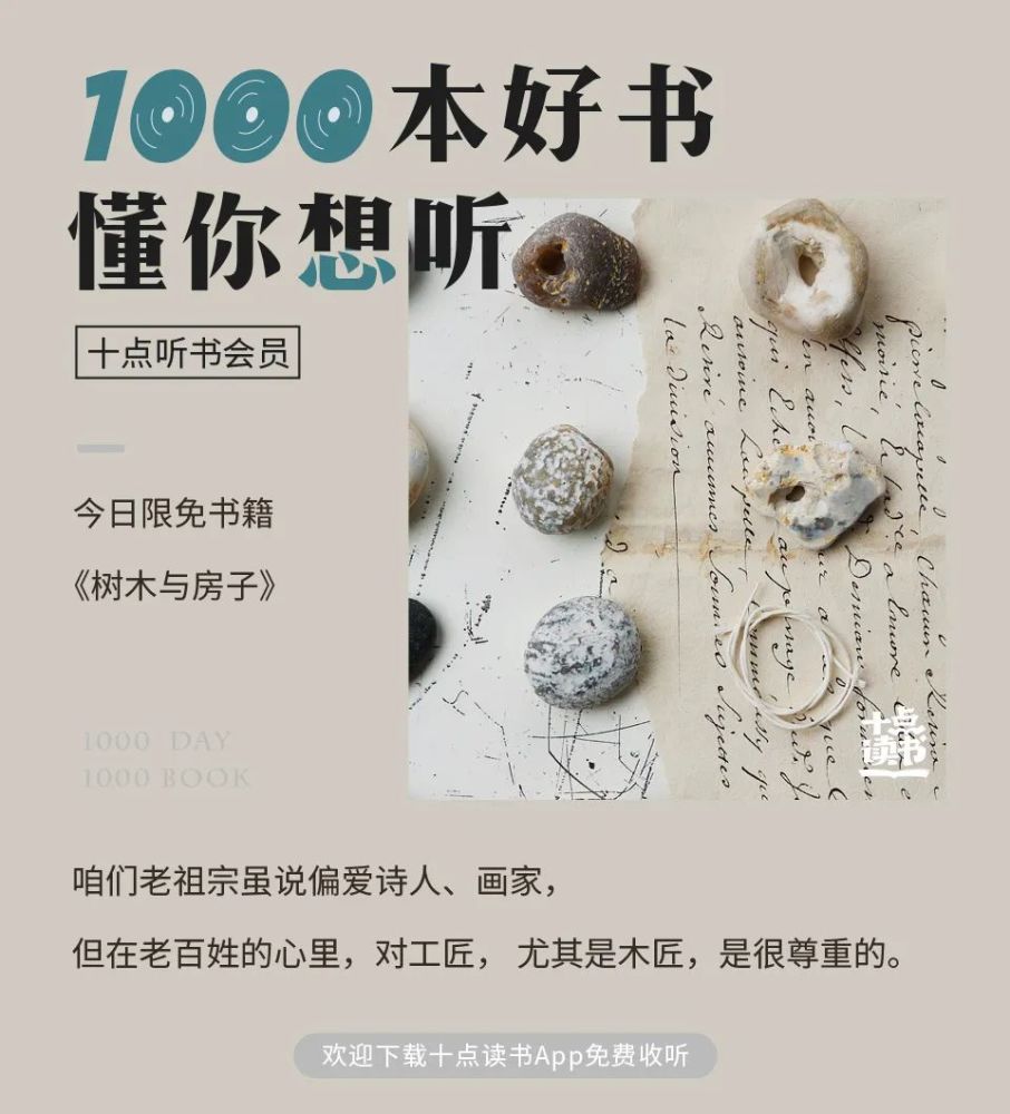 人际关系|南京两女子水库溺亡，监控拍下惊人一幕：别高估人际关系，别低估人心规则