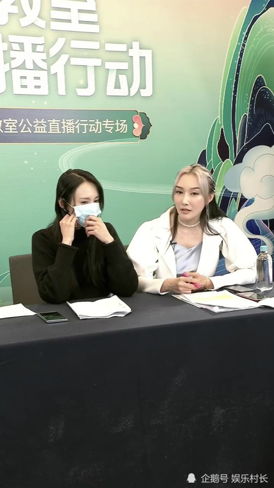 郑爽|郑爽戴口罩直播，透露原因涉及到上次直播争议，回应为受害女性发声获赞