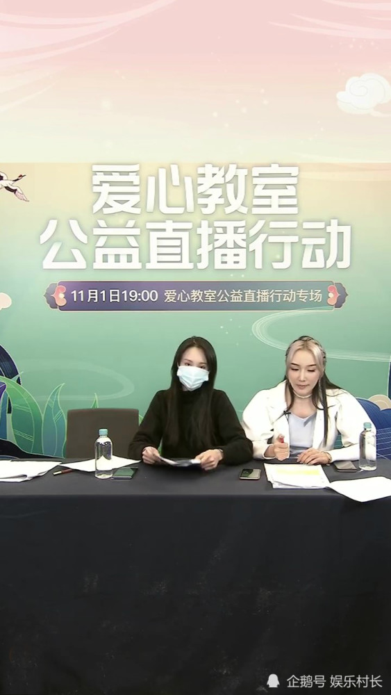 郑爽|郑爽戴口罩直播，透露原因涉及到上次直播争议，回应为受害女性发声获赞