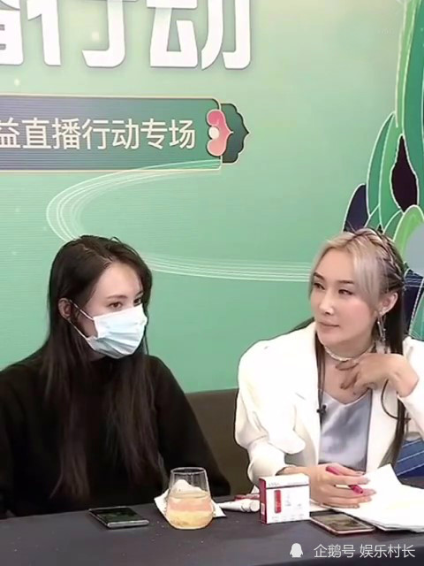 郑爽|郑爽戴口罩直播，透露原因涉及到上次直播争议，回应为受害女性发声获赞
