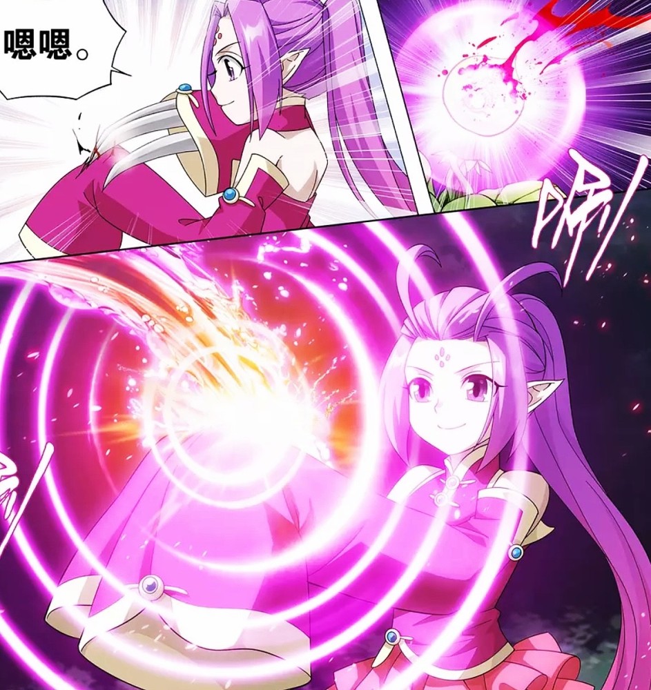 斗破苍穹:紫研陷入昏迷不必担心,光速苏醒不说,还直接晋升龙凰