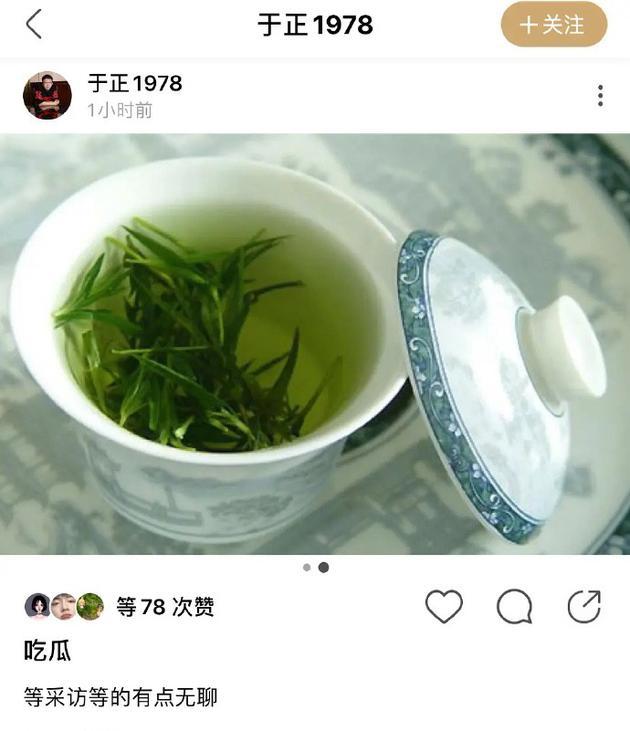 赵露思|被肖战粉斥责被于正内涵？赵丽颖宋茜纷纷被牵连，赵露思好友发声澄清