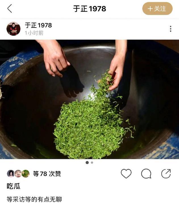 赵露思|被肖战粉斥责被于正内涵？赵丽颖宋茜纷纷被牵连，赵露思好友发声澄清