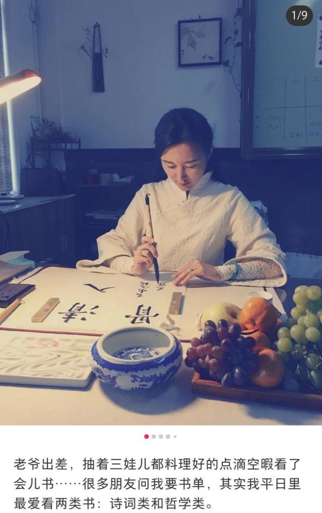 张纪中|张纪中万圣节化身老顽童与子女嬉闹，杜星霖盛赞丈夫有担当最懂爱